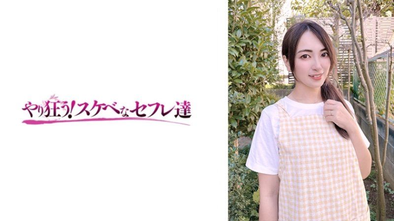 YSS-117 遥菜 希岛爱里 プラム 视频缩图